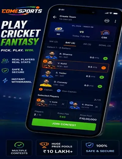 Fotelmodel (fotel model) fantasy cricket & matchday visual 2